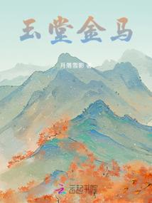 昭苏装修行业协会