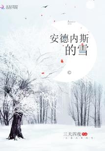 汕尾装修行情