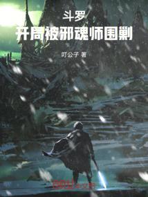 马鞍山观音古寺门票价格