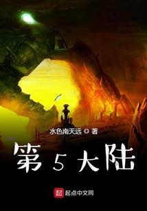 三大佛经翻译