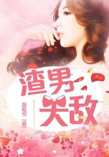 寺庙积木搭建