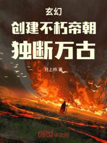 般若禅寺可以拍照嘛