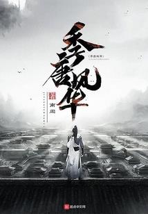 寺庙瓦片红色