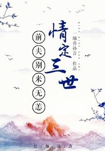 龙门石窟佛像卢舍