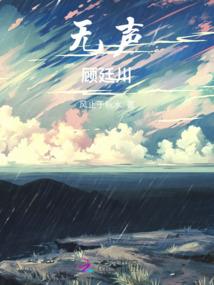 地藏经原文译文对照
