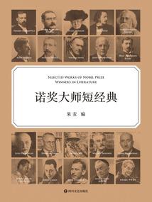 寺庙窗台设计
