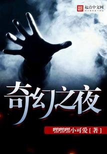 吃肉恶心因果