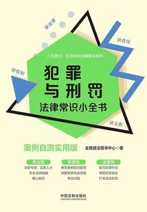 以前有个主播叫佛说