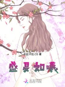 辅导作业扔出家门
