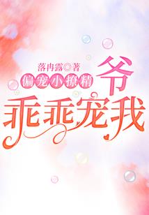 芙丽芳丝观音桥专柜