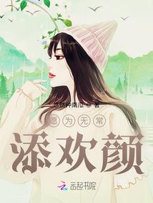 带发修行的少年