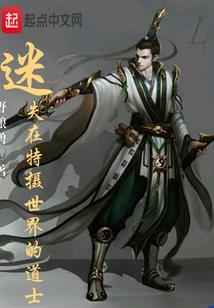 圣凯法师著作信心