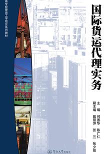 人死了念佛视频直播播放