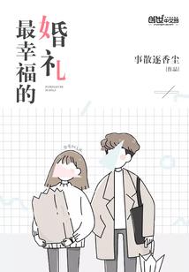 佛说爱到的极致是慈悲