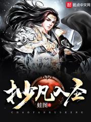 妙音居士大悲咒念诵