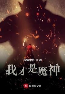 放下工作修行
