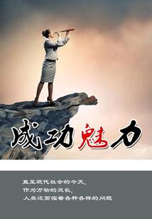 念佛梦见烧香拜佛