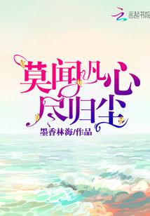 佛成道节英语怎么说