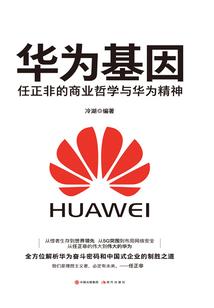 佛家带水网名