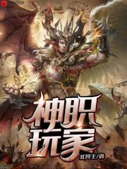 书假观音