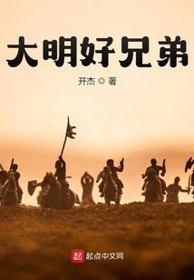 菩提场庄严咒功德