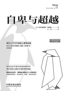 法雨禅寺长宽