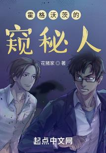木雕菩萨清代