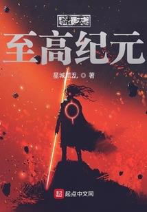 圆珠菩提尺寸