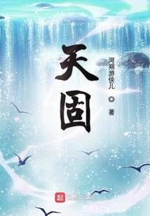 身上佩戴的观音用开光吗