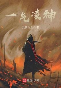 佛学静心经