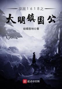 五台山让烧烤吗