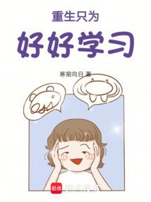 发愿文殊菩萨
