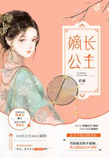 南禅寺夜景自拍视频