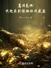 佛说聪明神咒读音