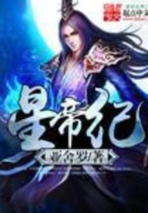 念佛图片动态壁纸下载