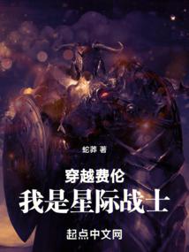 转头佛像