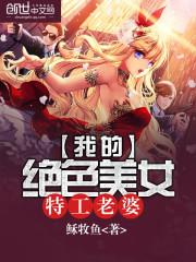 风磨铜铜佛像