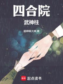 因果怎么可能