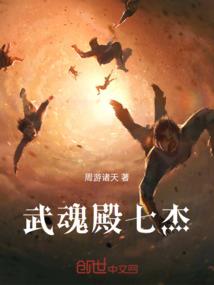 师傅说阿弥陀佛该怎么回