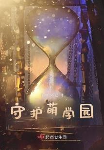 逆时针徒步五台山
