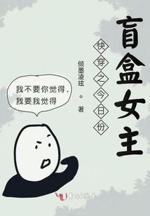 佛学文化财神咒