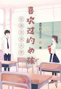 居士供奉菩萨图