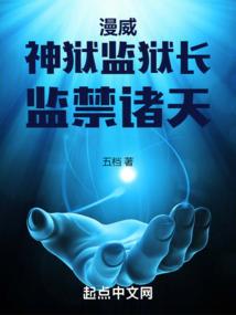 佛教资格证