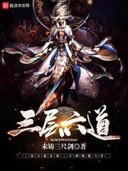打坐配什么