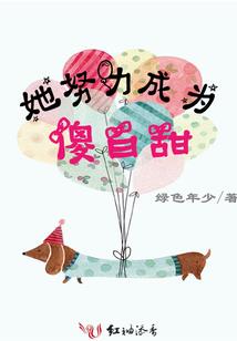 寺院拜佛的句子
