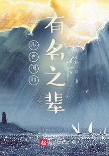佛陀国语版二十集