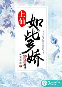 大悲咒治疗荨麻疹