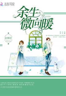 高学历寺院