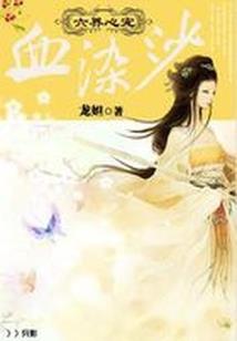 念佛修行从哪里修好