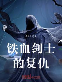 超大泥塑佛像